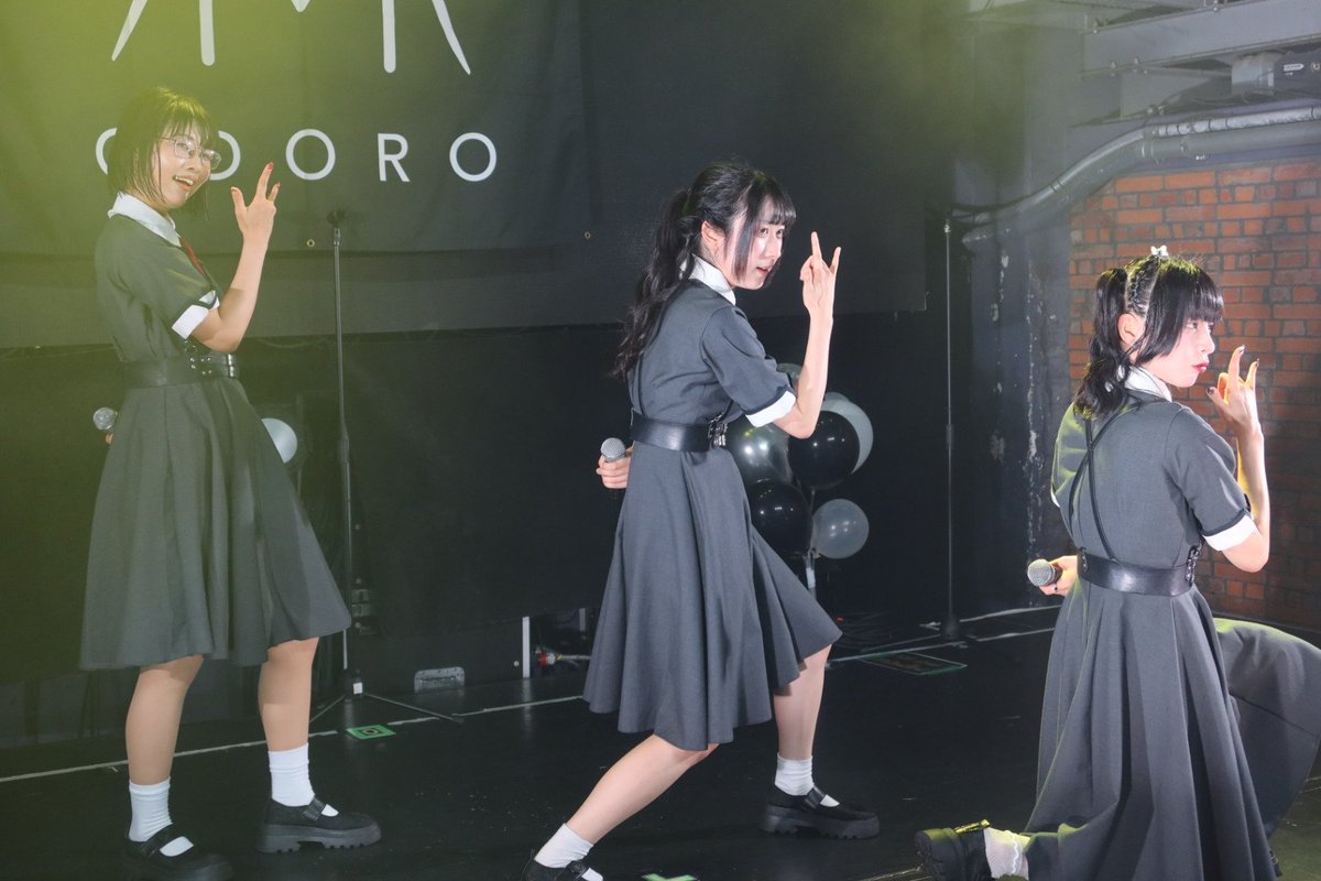 ZXSKY's tweet photo. 棘-おどろ-
9/30(水) 代官山SPACE ODD
#棘 #棘ちゃん
#棘9周年ワンマン代官山SPACEODD https://t.co/as7EdqeoTC