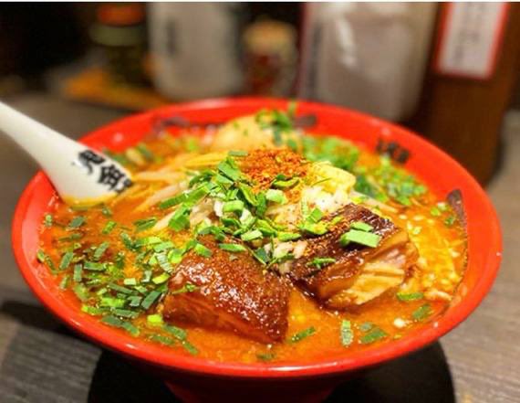 ohellnoo4's tweet photo. 🦊①❺Ｏ0

この時期辛い系のラーメンも
食べておきたいですね！

今月の旅行先もHOTで身体が熱くなるかもですよ👍 https://t.co/w5ryDzkxQi