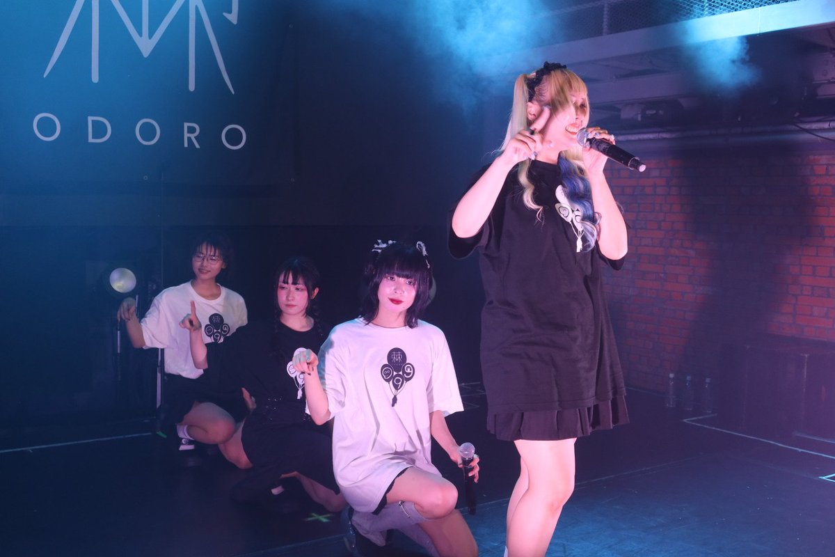 ZXSKY's tweet photo. 棘-おどろ-
9/30(水) 代官山SPACE ODD
#棘 #棘ちゃん
#��9周年ワンマン代官山SPACEODD https://t.co/I3DeTI2ZhK