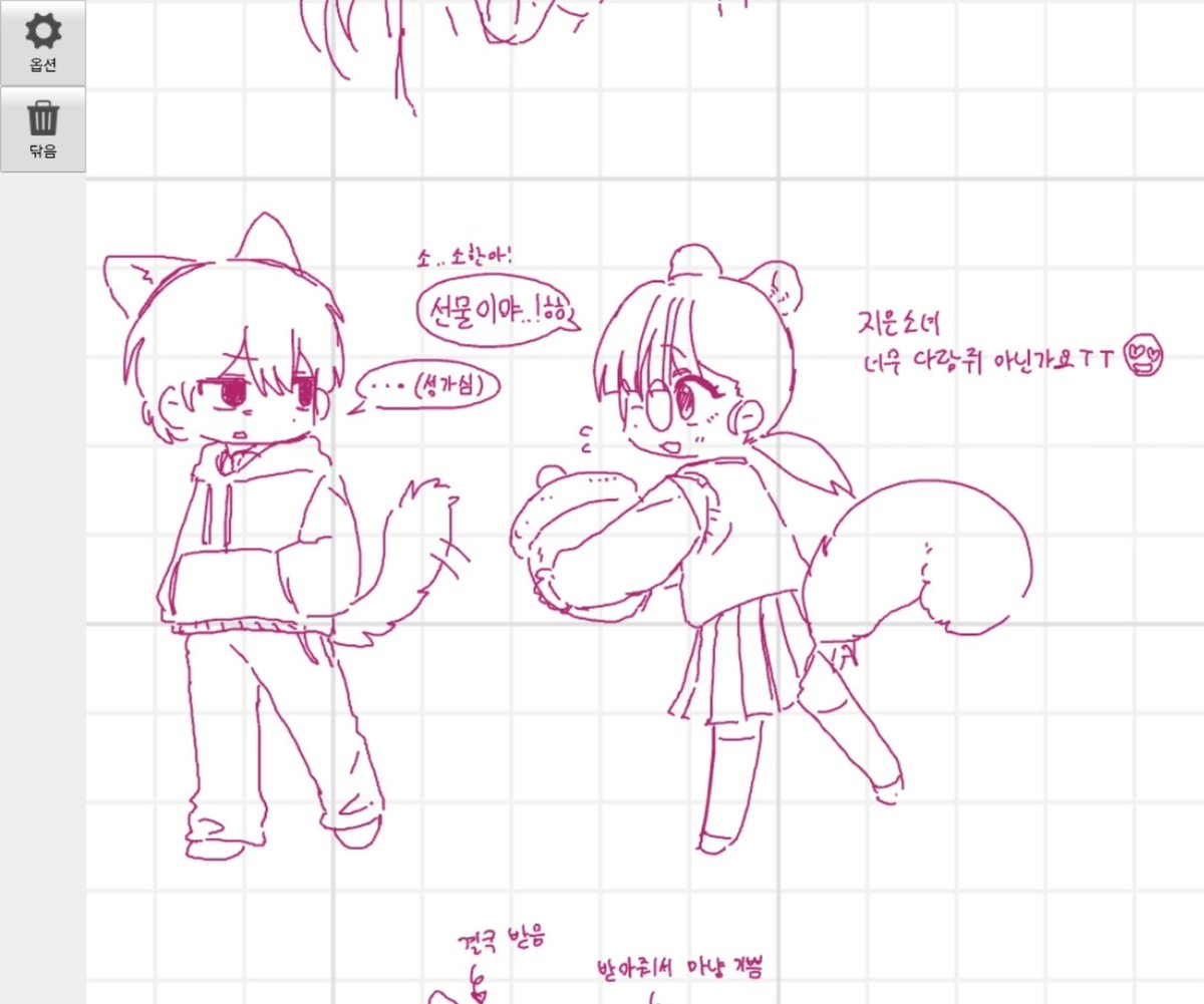 yeondog_44's tweet photo. 그리고 이건
화보로 그린 소한지은 https://t.co/wEiq8hLeRa