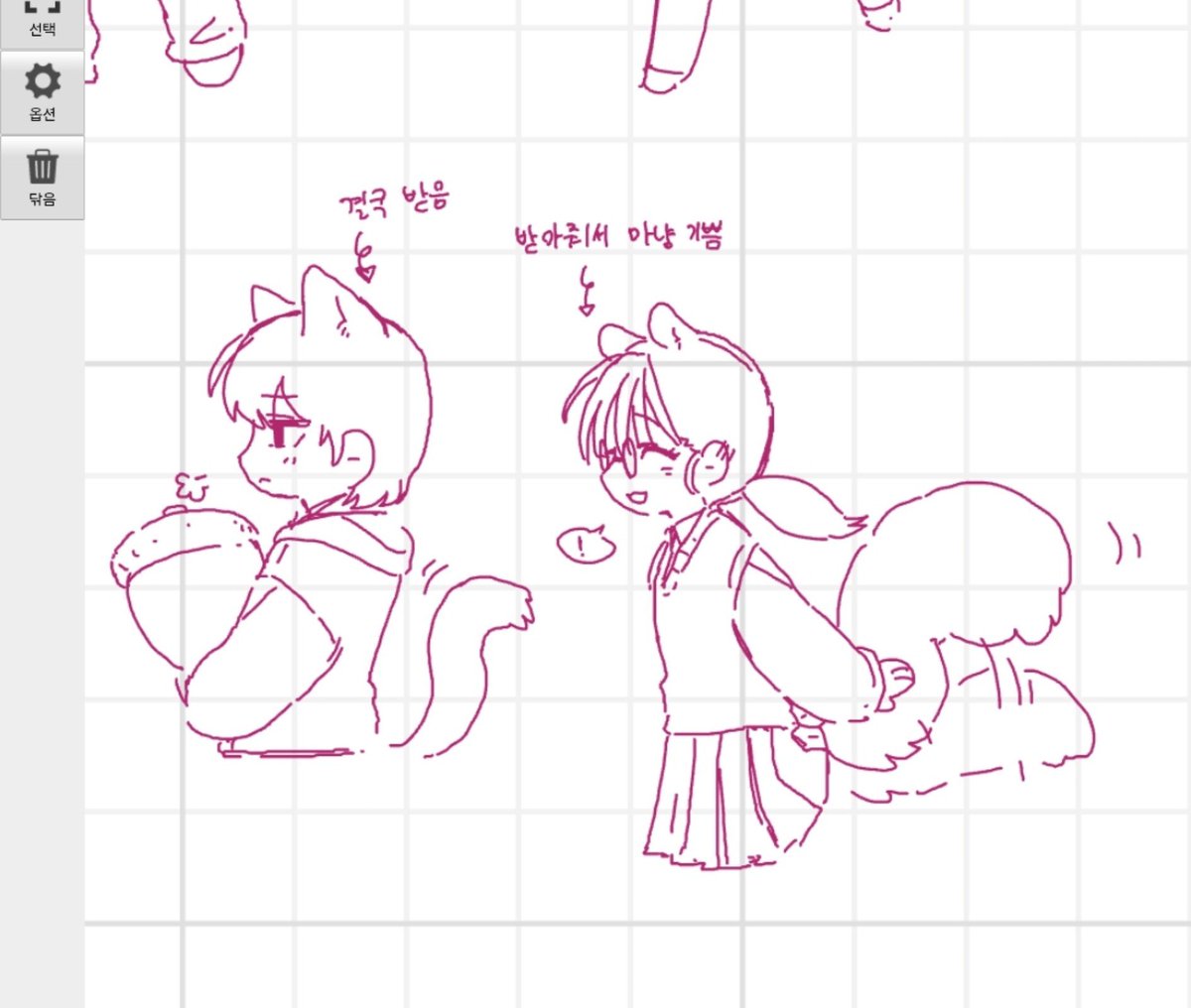 yeondog_44's tweet photo. 그리고 이건
화보로 그린 소한지은 https://t.co/wEiq8hLeRa