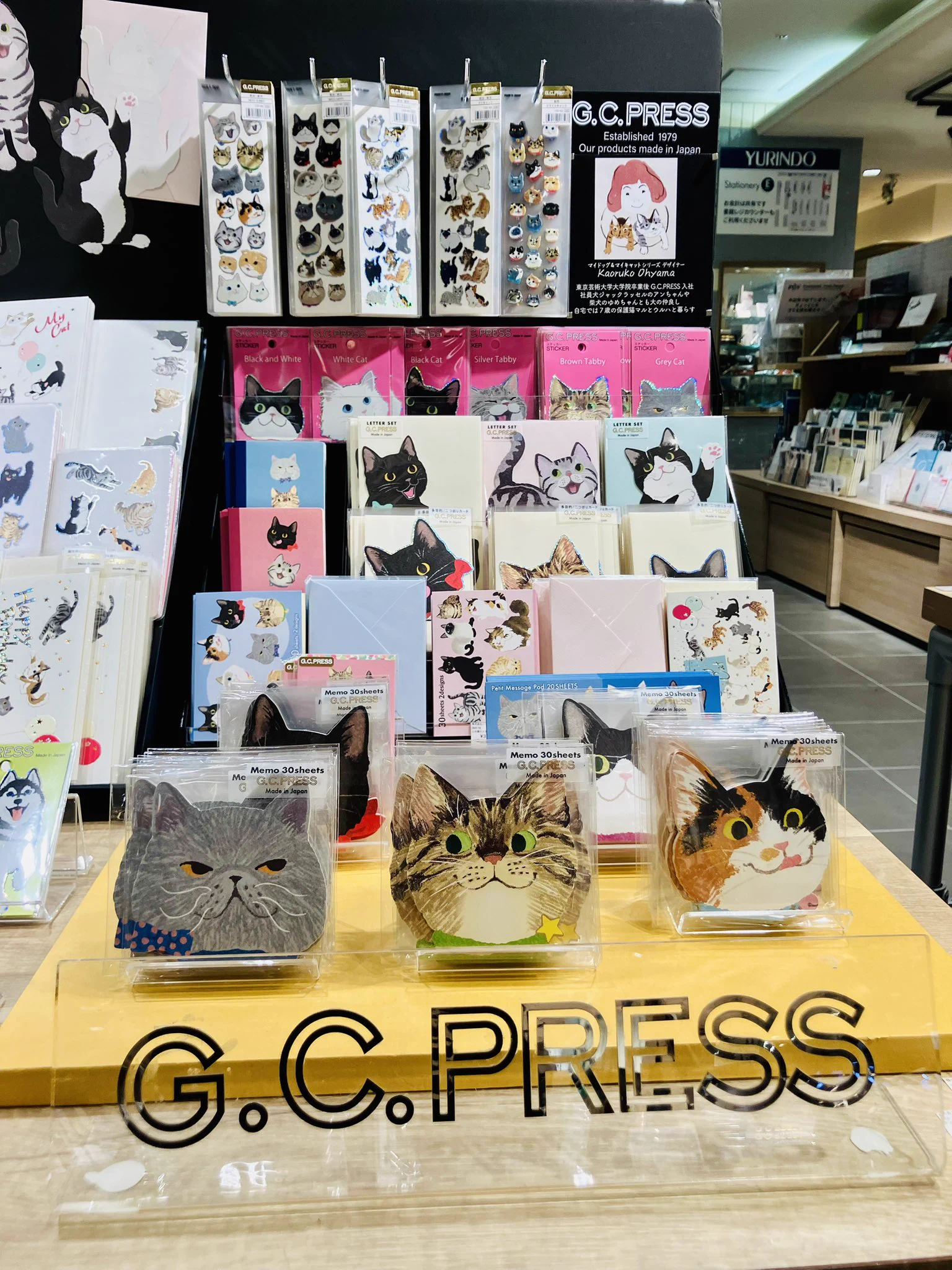 有隣堂アトレ恵比寿店 on X: 