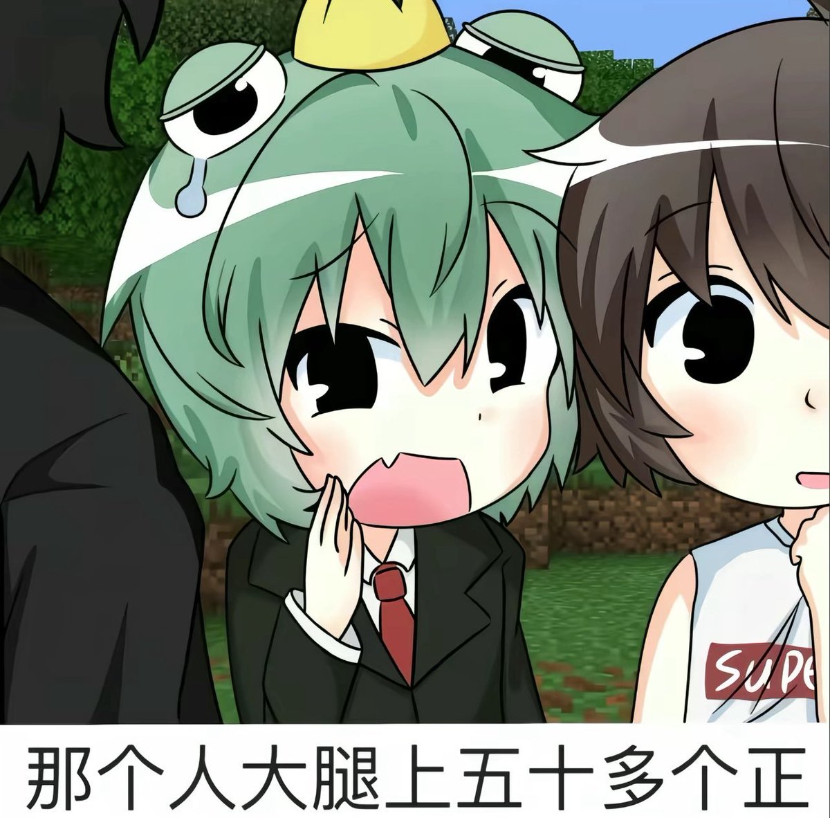 JUaWeJU's tweet photo. 嗷呜～ https://t.co/O32L5FuVxa