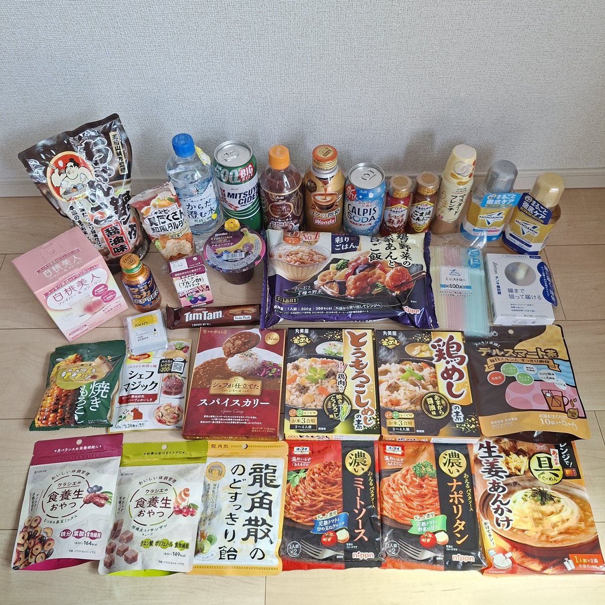 iruka_iluca's tweet photo. 明日10/4 RSP Liveに初参加します。
本当にたくさんありがとうございます🎁✨
常温・冷蔵・冷凍商品と全部揃ってます。
明日以降レポートさせていただきます。
#サンプル百貨店 #RSP117 https://t.co/Zo6GsKN9Jo