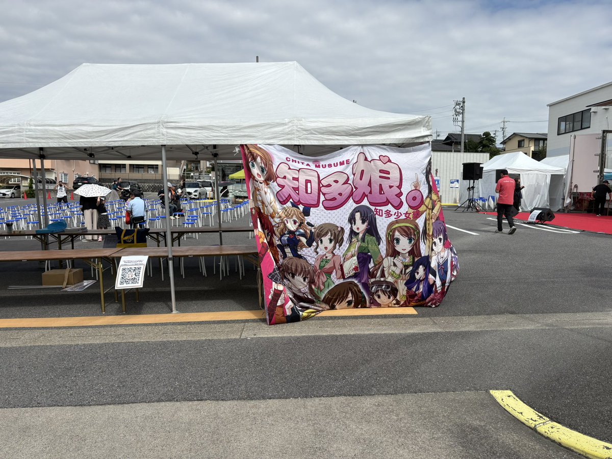 anf___chan's tweet photo. アツイ https://t.co/ugR2hJu7xa