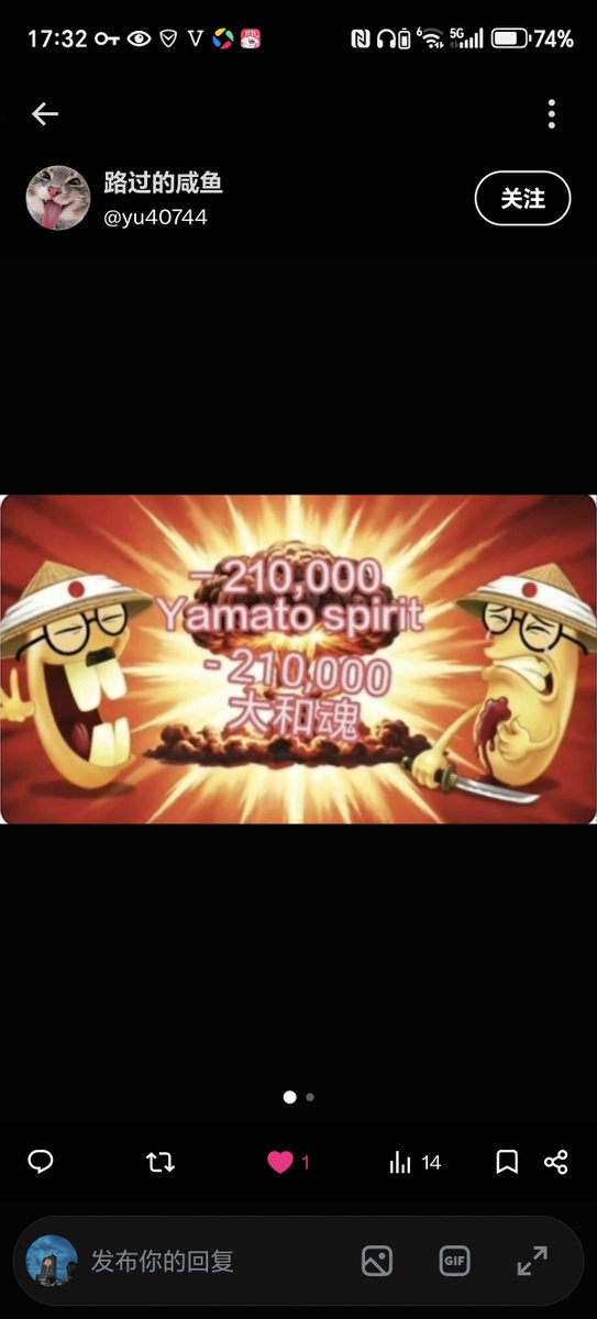 CZECHYYDS's tweet photo. @iEnVJDejR551977 @HiroTar60528004 @yu_keep_Japan @berehomet 把它烤了喂给你们这帮有梅毒的倭猪最合适，反正你们也是传播梅毒病菌的寄生虫，吃它最合适🤣 https://t.co/KW4PYQrc6O