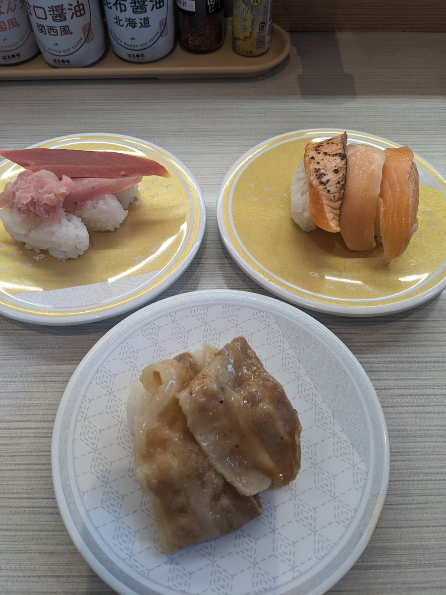 talehiro's tweet photo. はま寿司来た　どうしてもお寿司が食べたくて…🦍 https://t.co/83HOSHnk6o