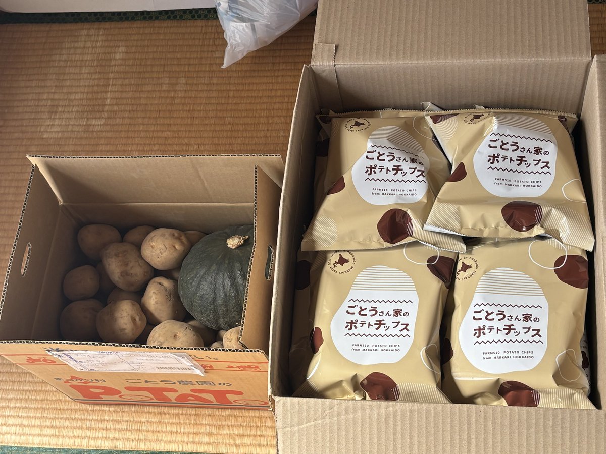 tomo7822's tweet photo. 今年も購入しました！ここのお野菜とポ���トチップスほ���と美味しいの💕💕
かぼちゃどうやって食べよう😆🧡

#ごとう農園 https://t.co/xQaXpxuQMC