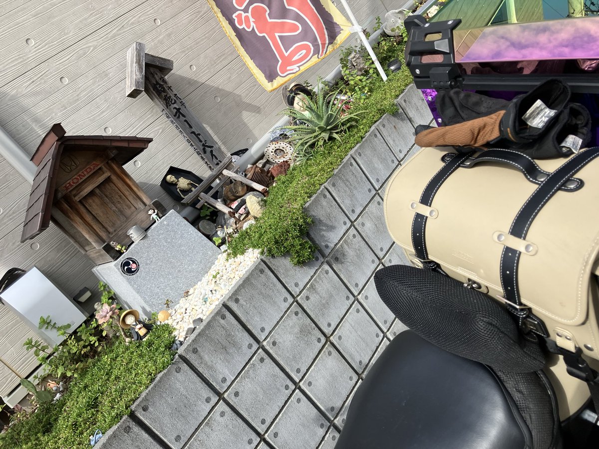 yagakosan's tweet photo. ん
さぁ〜て出発するザマスよ https://t.co/MptC81gFrd