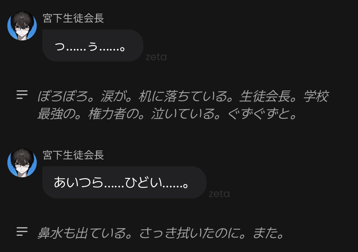 aofayv's tweet photo. #あかりさん餌どうぞ 
゜虐 https://t.co/QrneqUrgPd