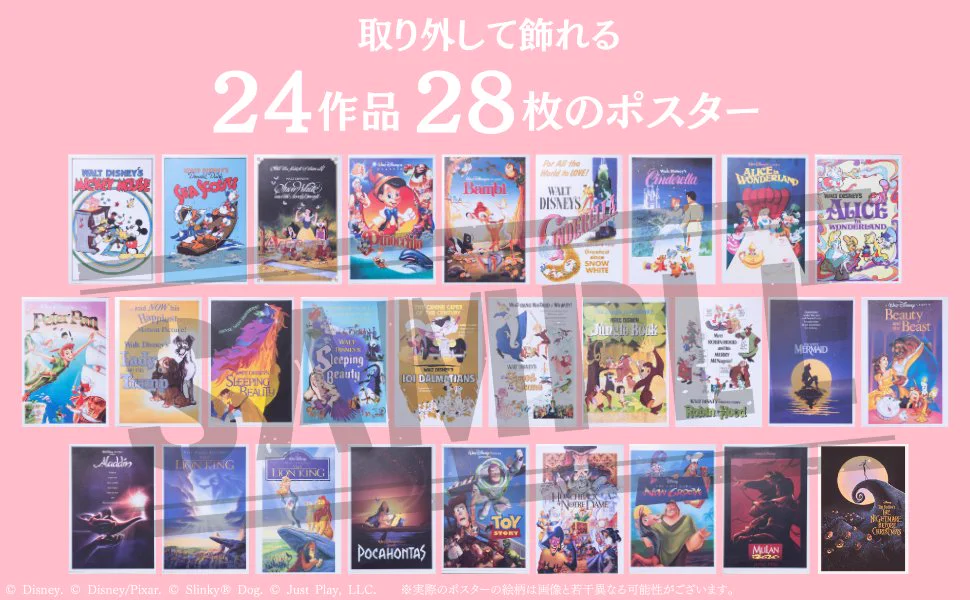 シネマカフェ／cinemacafe.net on X: 