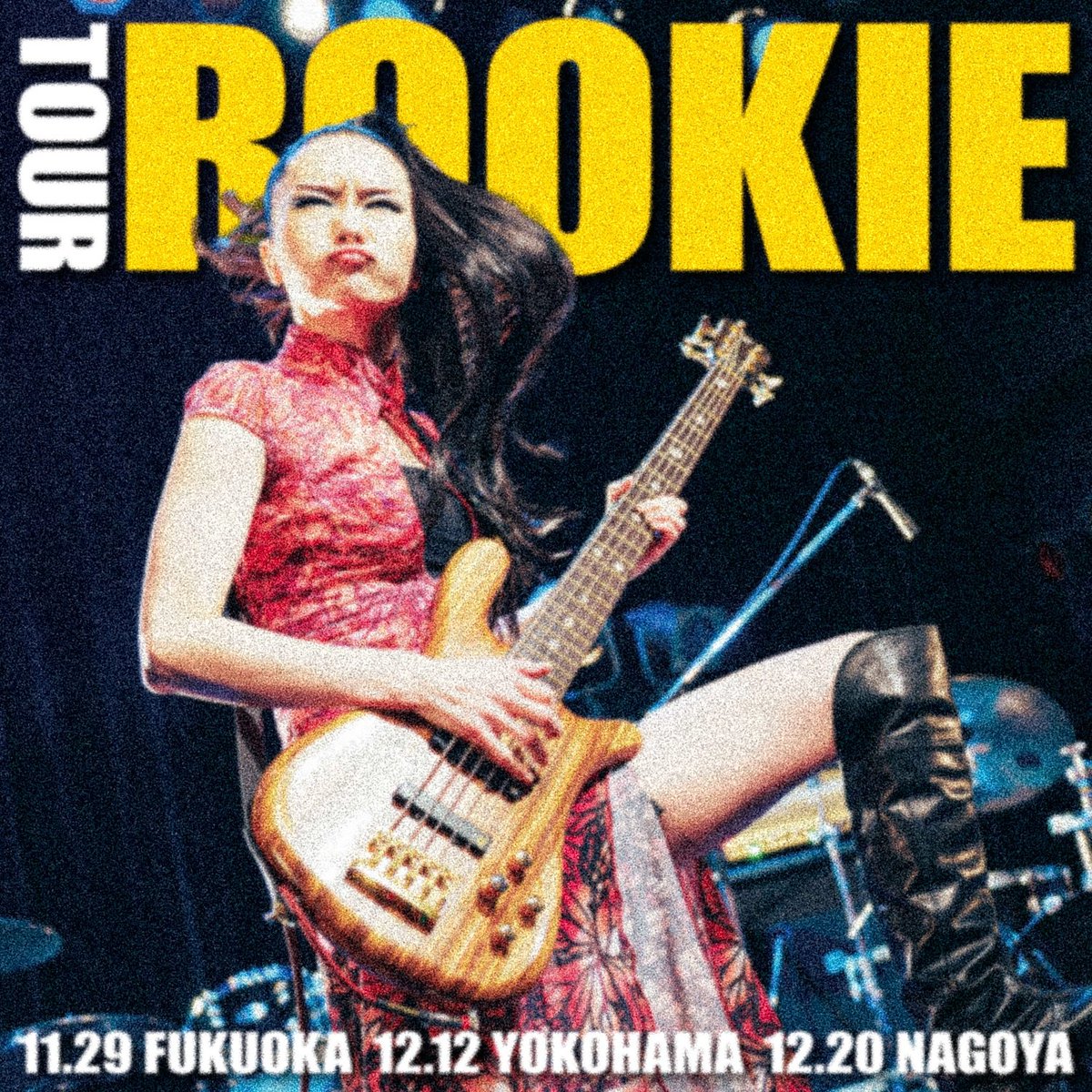 kiyoshi_1031's tweet photo. ⚡️ LIVE INFO ⚡️

TOUR "ROOKIE"
11/29(日) 福岡 Live House 秘密
12/12(土) 横浜 ReNY beta
12/20(日) 名古屋 Shangri-La

🎟️: https://t.co/ZoMLJvXAM1

本日よりチケット先行受付開始！
要チェックや🤩 https://t.co/U6OKxbAPwT