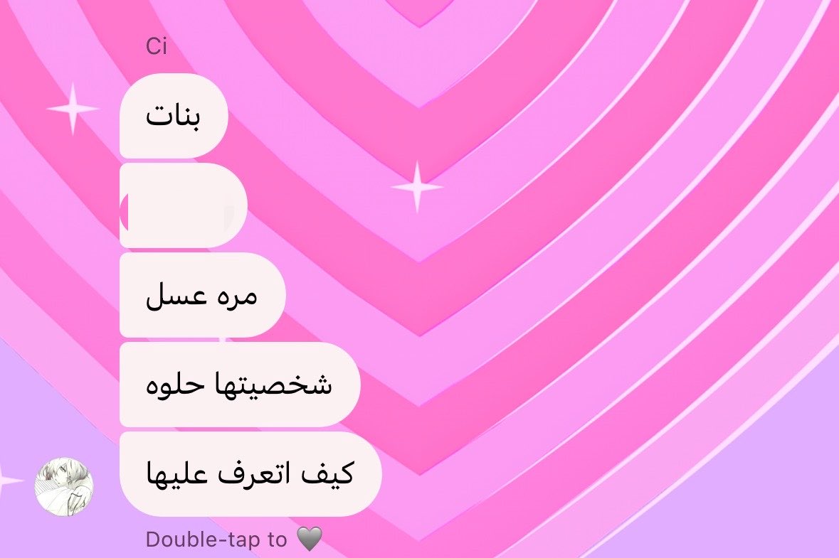 ci00002's tweet photo. خويكم الي عنده رهاب اجتماعي 
حرفيًا انا : https://t.co/5KvP9aYxKp