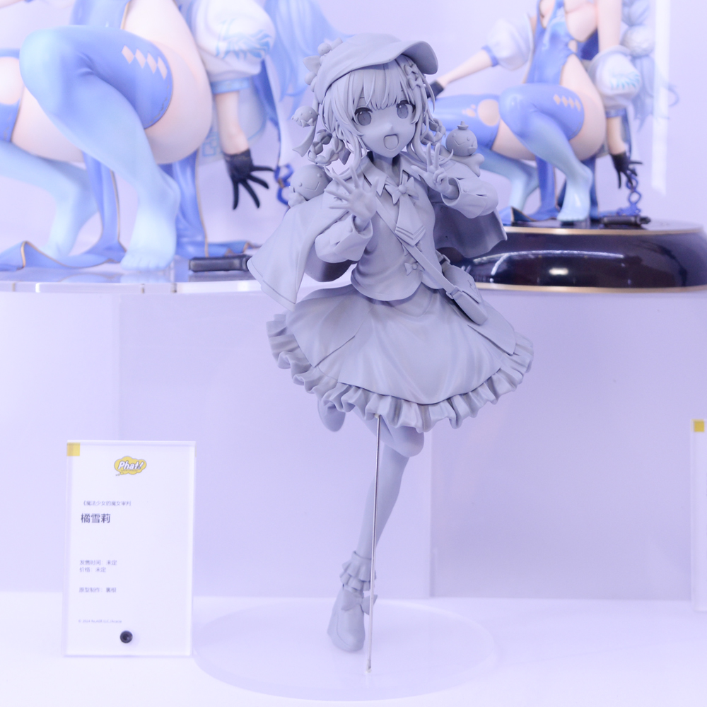 amiamihobbynews's tweet photo. ＜速報＞
#上海ワンフェス
￣￣￣￣￣￣￣￣￣￣￣￣
ファット・カンパニー
＿＿＿＿＿＿＿＿＿＿＿＿
#まのさば
#WF上海2026 https://t.co/6VFJPz5fPZ
