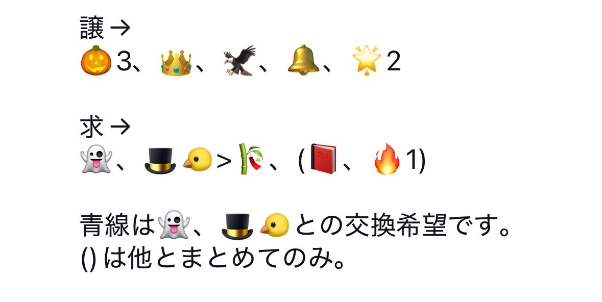 kxq24's tweet photo. にじさんじ　Another Style Goods チェキ風カード　D F H 交換

譲→
画像1

求→
画像2

郵送での交換のみになります。
よろしくお願いいたします。 https://t.co/rCOpChTxiC