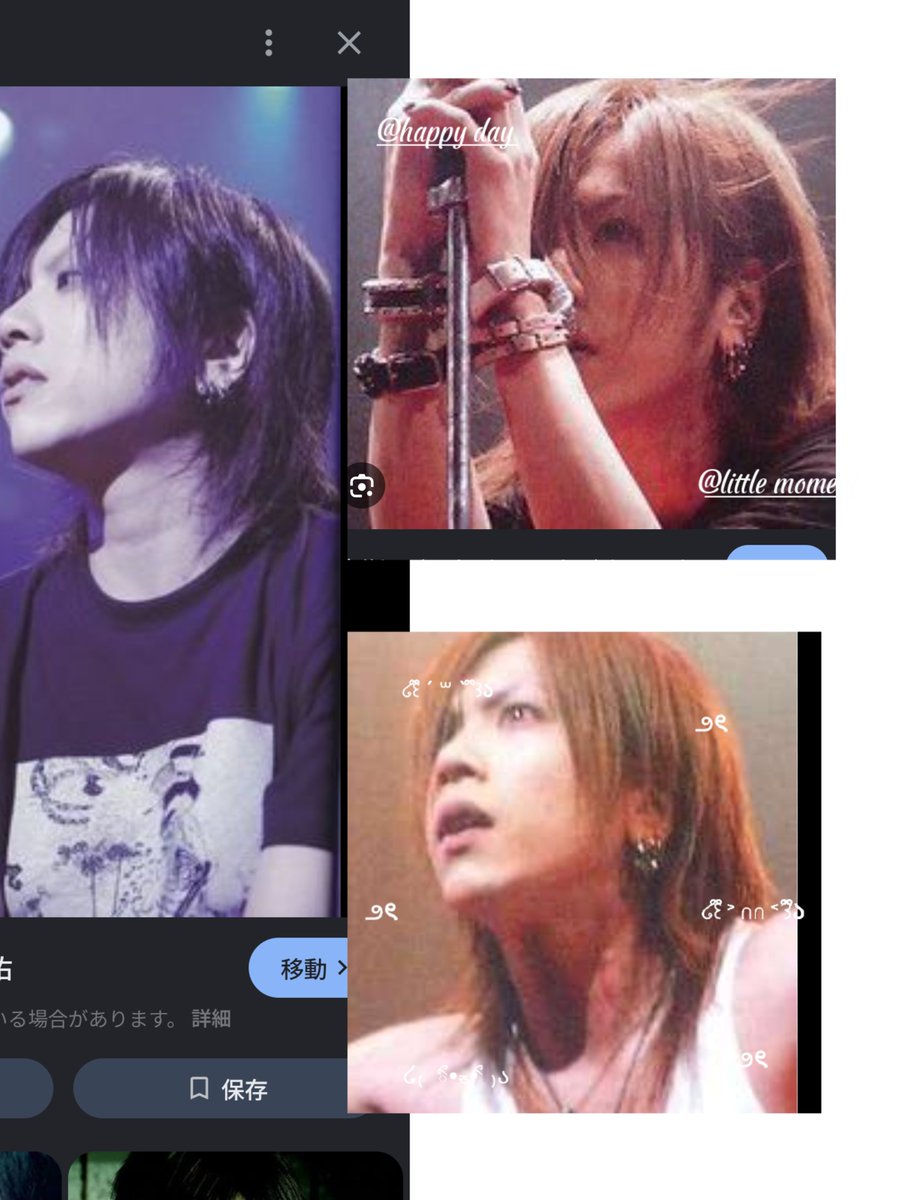 nayuta_ameshizu's tweet photo. 顔と耳の周り伸びたので切ろうかな

一回切りたい！って思うとめっちゃ気になるんだよね🥹

蜉蝣の大佑感が欲しい、眉毛ほんとすごいな👀

一般受け悪いかもですがこれが好きなんです🥲 https://t.co/HJxYmT4Rc1