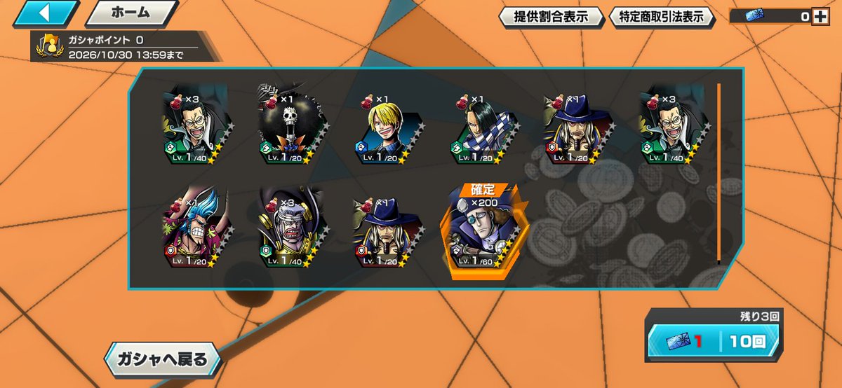 ayjp1wg's tweet photo. オーガーありがてぇ https://t.co/gVmGZfSm2W