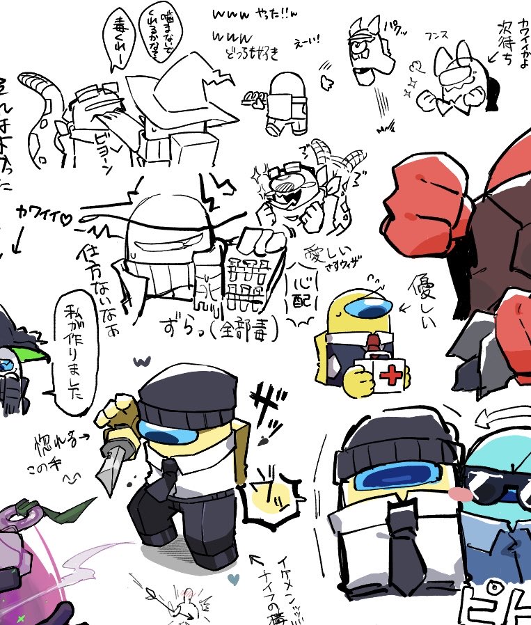 Cardboard_eda10's tweet photo. 昨日の絵チャ https://t.co/WGGHmYW6yL