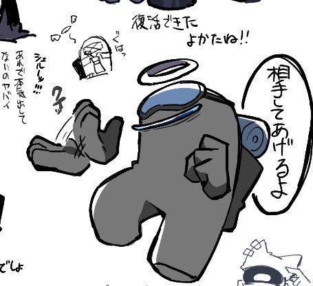 Cardboard_eda10's tweet photo. 昨日の絵チャ https://t.co/WGGHmYW6yL