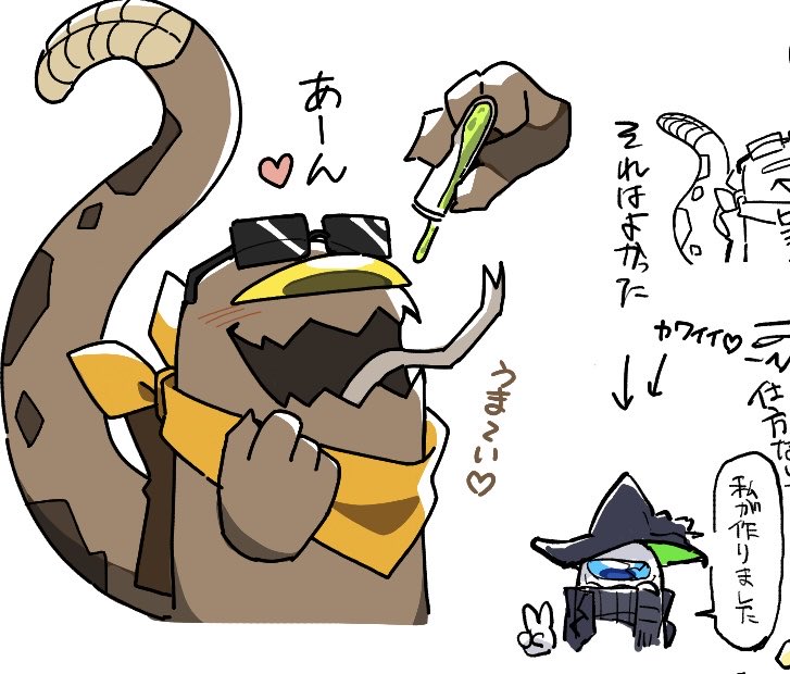 Cardboard_eda10's tweet photo. 昨日の絵チャ https://t.co/WGGHmYW6yL