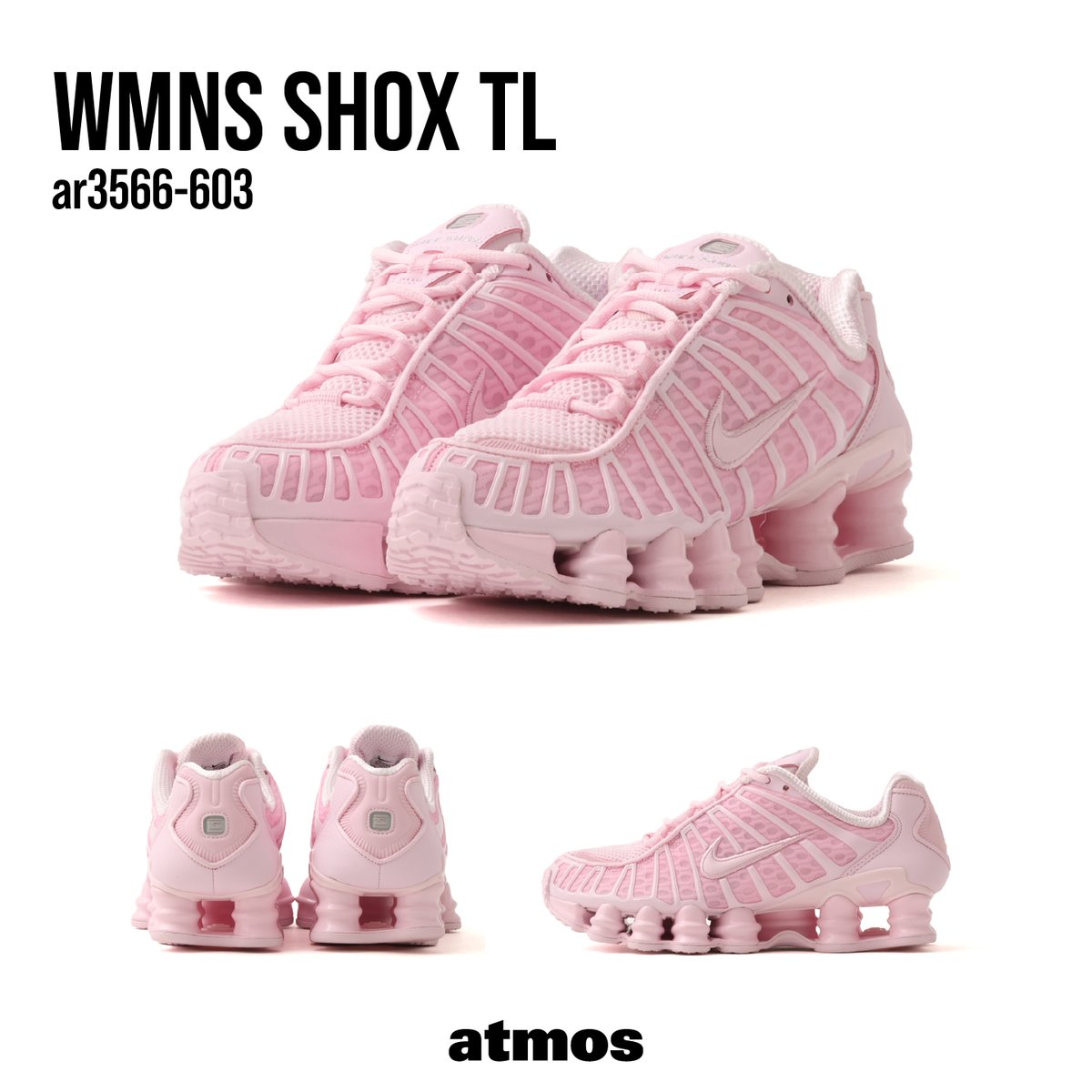 atmos_pink's tweet photo. NIKE PINK PACK
PINK IN THE CITY.
この秋の街に、PINKを。
いつものスタイルに、PINKを添えて。
atmos pink各店・オンラインショップにて販売中。