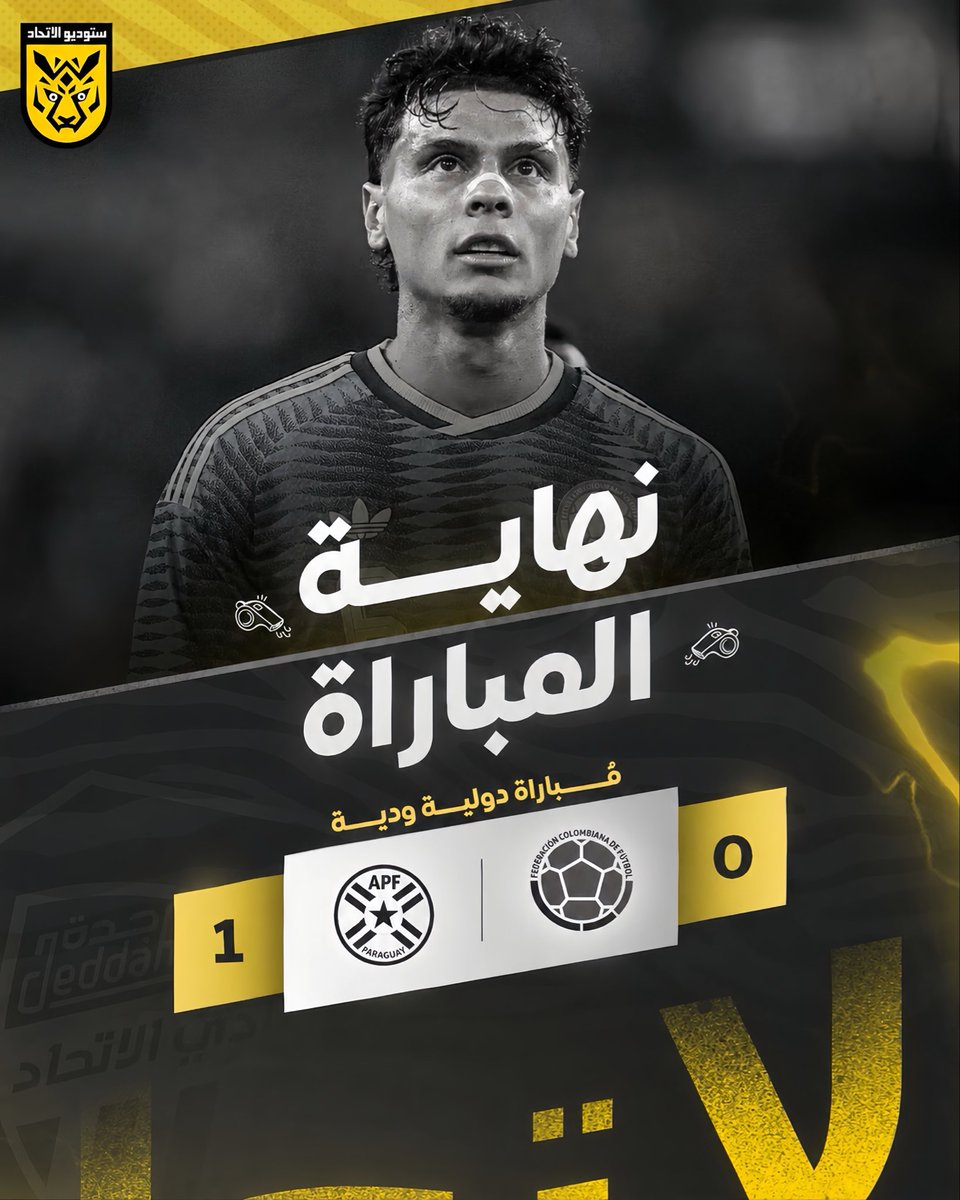 IttiStudio's tweet photo. نـهاية الـمُباراة 🔚🇨🇴
#كولومبيا_بارغواي | #مباراة_ودية

- "ريتشارد ريـوس" شارك في '71' دقـيقة من الـمواجهة ⏰ https://t.co/AhHXfSgANu
