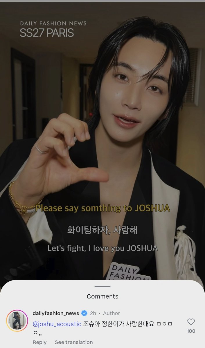 joshushushu_svt's tweet photo. #JOSHUA #조슈아 dailyfashion_news insta

Jeonghan to Shua and the account tagging Shua in the comments😆
👤: please say a word to Joshua
😇: we've got this! I love you

👤: @.joshu_acoustic Joshua, Jeonghan said that he loves you. What's going on,, (teasingly) https://t.co/2FmlbxCvjh