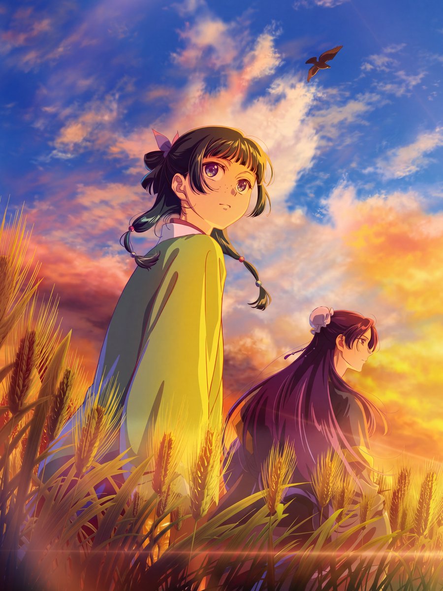 pokeanimegirls's tweet photo. Ya está en emisión la 1ra parte de la 3ra temporada del anime Kusuriya no Hitorigoto (The Apothecary Diaries) #ApothecaryDiaries #kusuriya #薬屋のひとりごと #猫猫 https://t.co/35J2JhsxB1