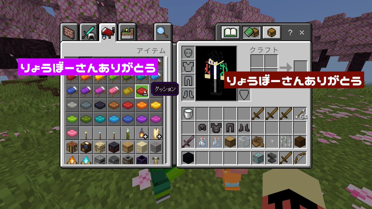 ryobow_leak's tweet photo. 18:30～　動画投稿

美しい環境・美味しいご飯 https://t.co/OIa2MlCOEm