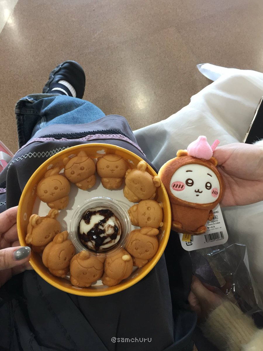 samchuru's tweet photo. 다들 치이카와 극장판 보러갈때
치이카와 카스테라 먹으러 가기 https://t.co/7dkfoPU9mh