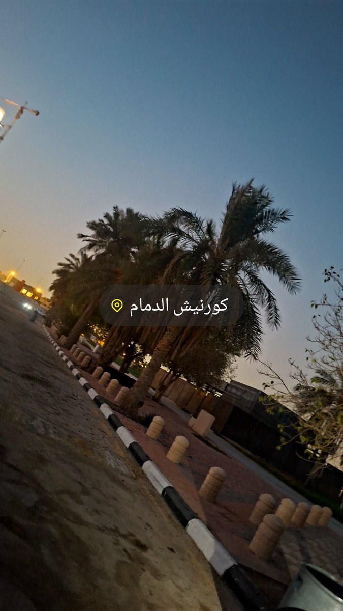 zkh21r's tweet photo. مين يقابل الحين 
#سالب_الدمام https://t.co/lGYhdwvyxE