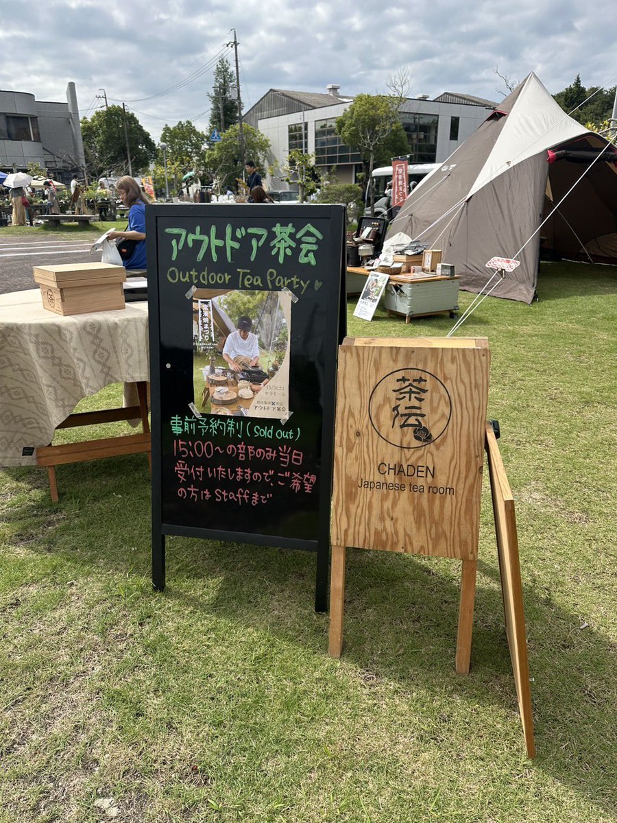 nametokoisobe's tweet photo. 常滑焼まつりセラモール会場始まっておりまーす！

よーし。

やるぞー。 https://t.co/p9aWwhIaOP