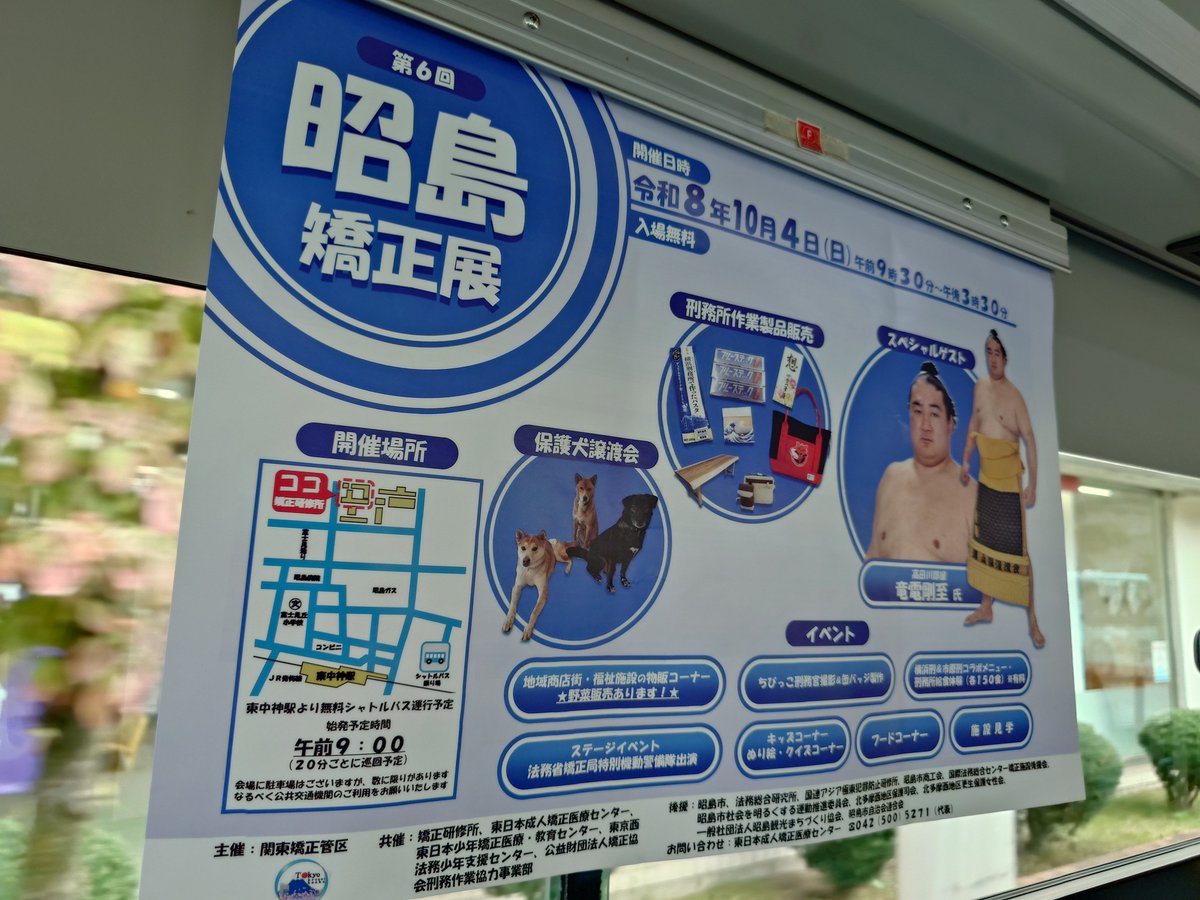 Ememo159 tweet picture