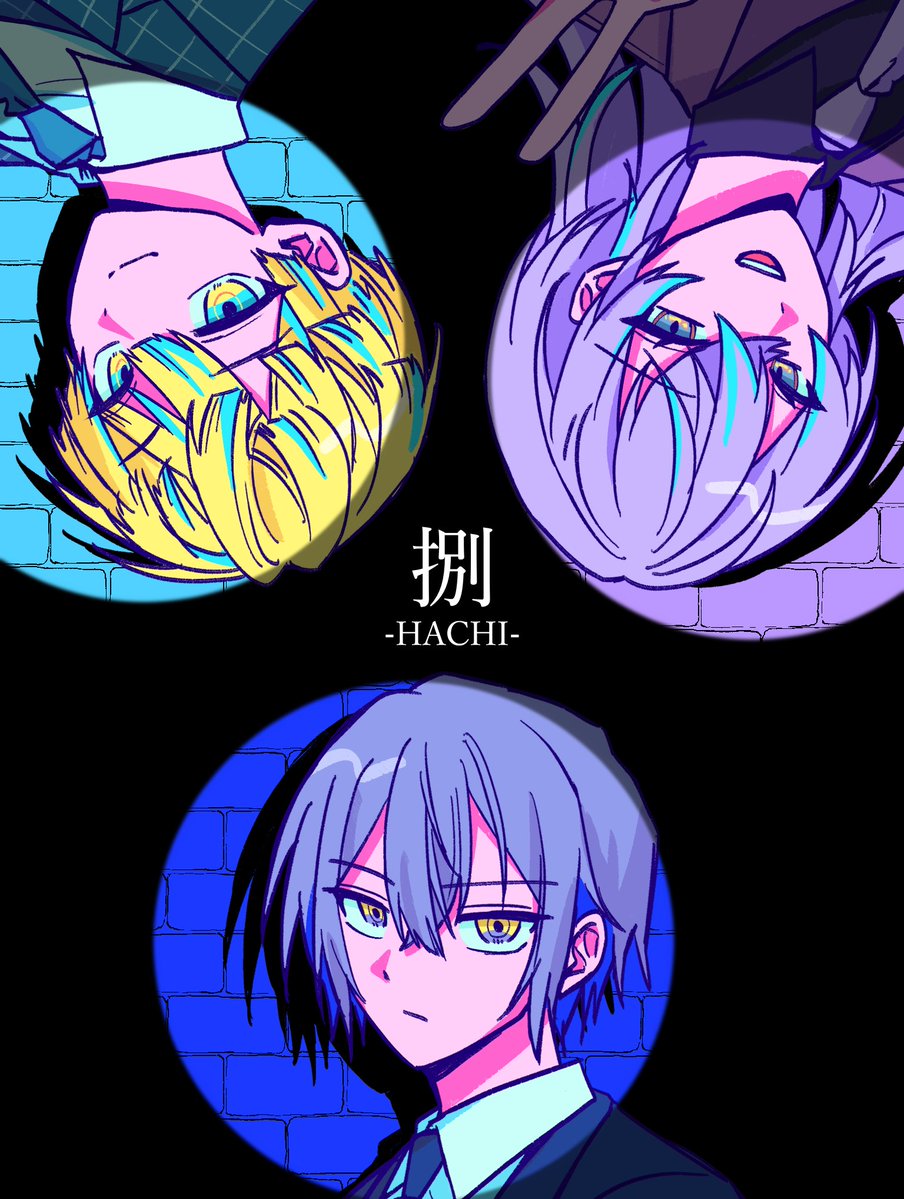 Ach1E5's tweet photo. 🦸‍♂️🐙無邪気な俺ら🐝🐺 https://t.co/fjWNFfziBN