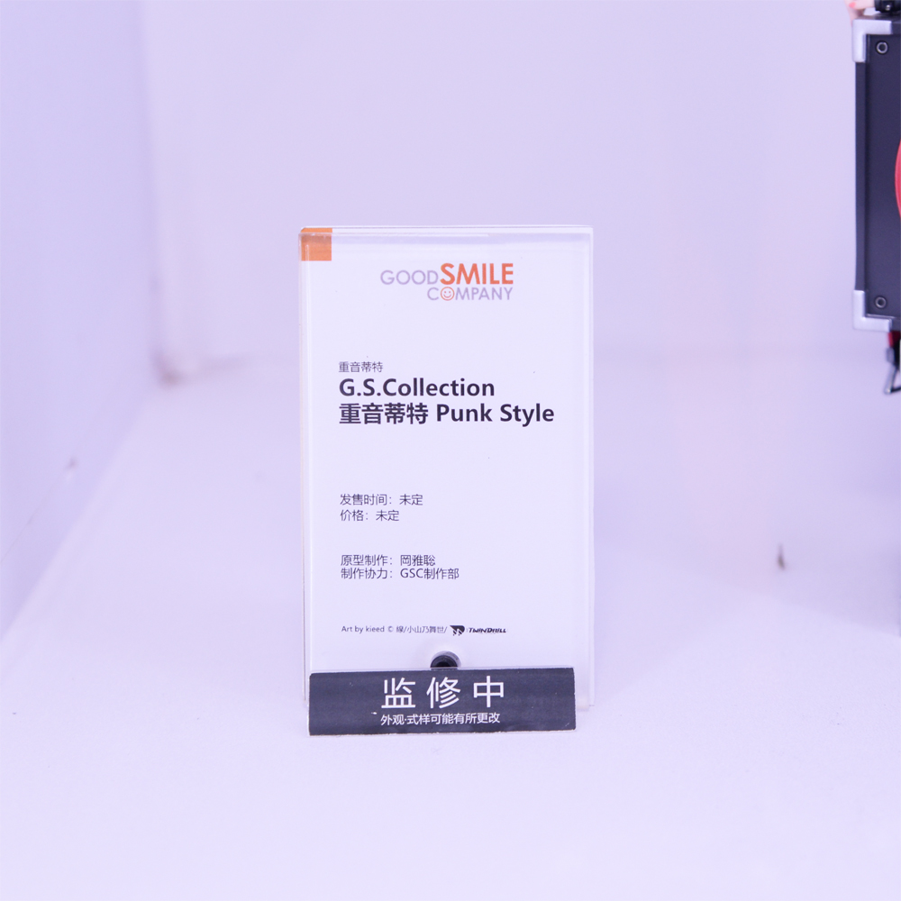 amiamihobbynews's tweet photo. ＜速報＞
#上海ワンフェス
￣￣￣￣￣￣￣￣￣￣￣￣
グッドスマイルカンパニー
＿＿＿＿＿＿＿＿＿＿＿＿
#WF上海2026 https://t.co/w2S6Ch2ZD7