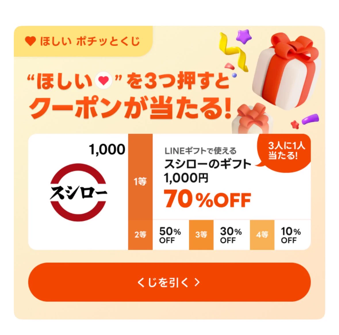 momoko＠PR✨家を買いたい主婦 (@momokodayonn) / X