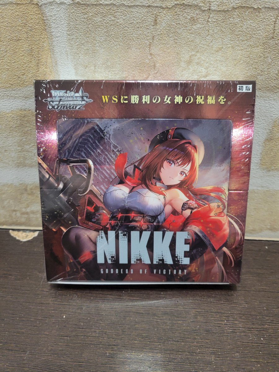 tsstationery's tweet photo. 【ヴァイスシュヴァルツ　勝利の女神：NIKKE】　の受取期間が過ぎましたのでキャンセル分として店頭にて販売開始しました😭

1人1BOXまで❕
キャンセル分になりますので数が少ないです😰
ご検討されている方はお早めにお願いいたします🙇‍♀️ https://t.co/QtyDtkIUT3