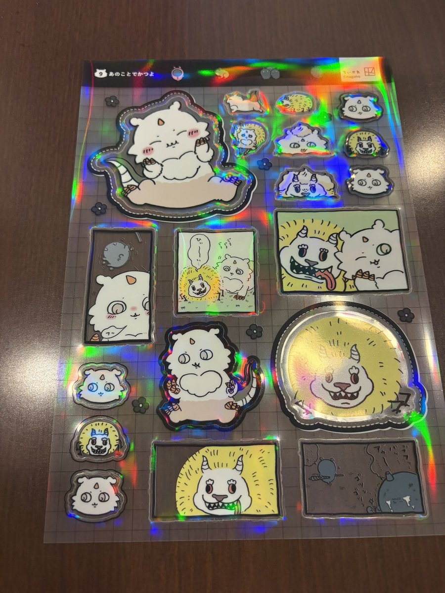 yuzuhacha's tweet photo. らんど後に本屋で追加購入したらシークレット出た

紀伊国屋書店1人30枚まで購入ＯＫでめっちゃ在庫合った https://t.co/8dGbRhLhnj