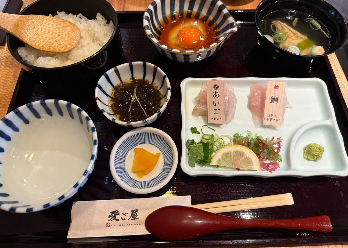 FJT1370's tweet photo. ﾝﾌ

愛ご飯
https://t.co/vodguAX9pm https://t.co/C4nbLrcxyS