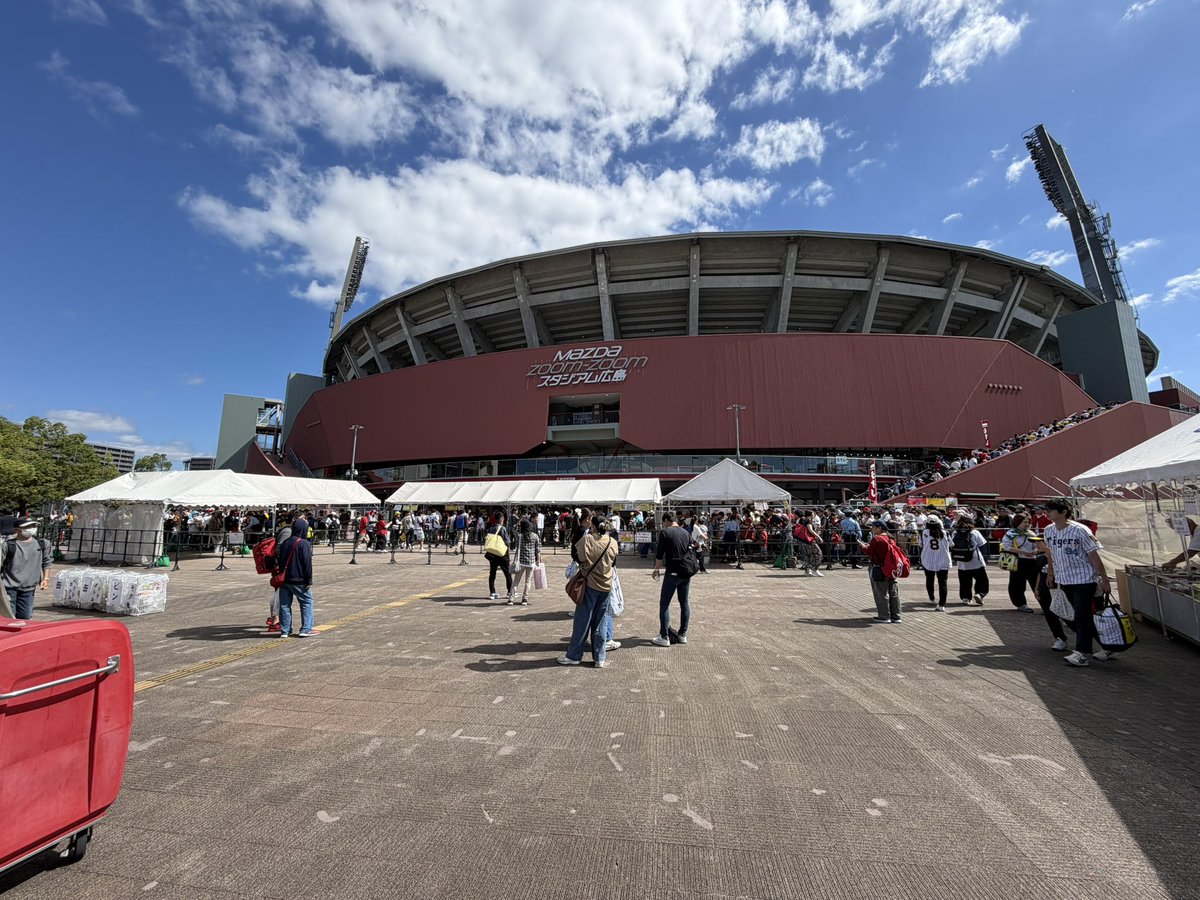AMFF730's tweet photo. マツダスタジアム🏟️
今日は阪神ファンがすごいですわ！
マナー良くお願いします🙇 https://t.co/sq2ATGUiTV