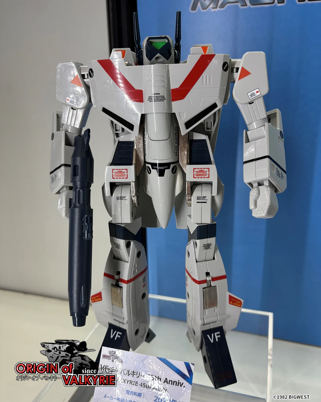 魂ネイションズ公式/BANDAI SPIRITS TAMASHII NATIONS OFFICIAL on X