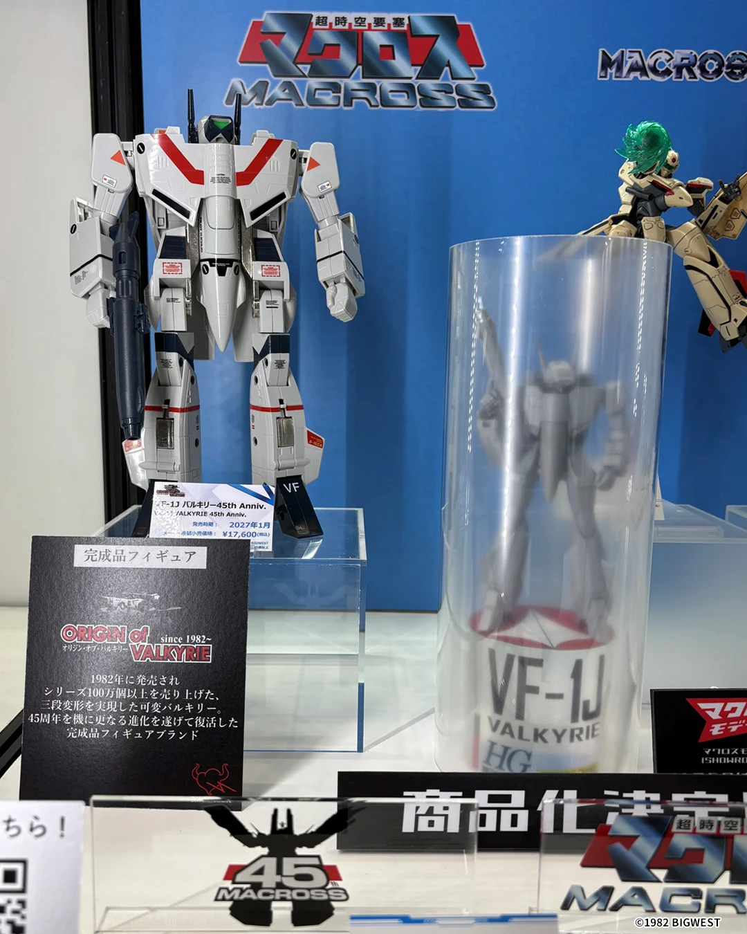 魂ネイションズ公式/BANDAI SPIRITS TAMASHII NATIONS OFFICIAL on X