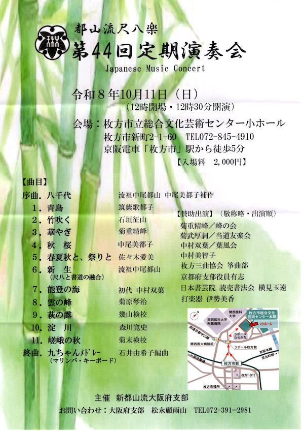 xazisaix's tweet photo. 仕事休む予定やったけど、忙しすぎて２時間くらい働いて早退したよ。もう色々重なりすぎてすごいわ(笑)
とりあえず関目へ行ってきます。
ぼーっとしすぎて電車降りるタイミング間違えたけど間に合いそう。 https://t.co/CitffaO168
