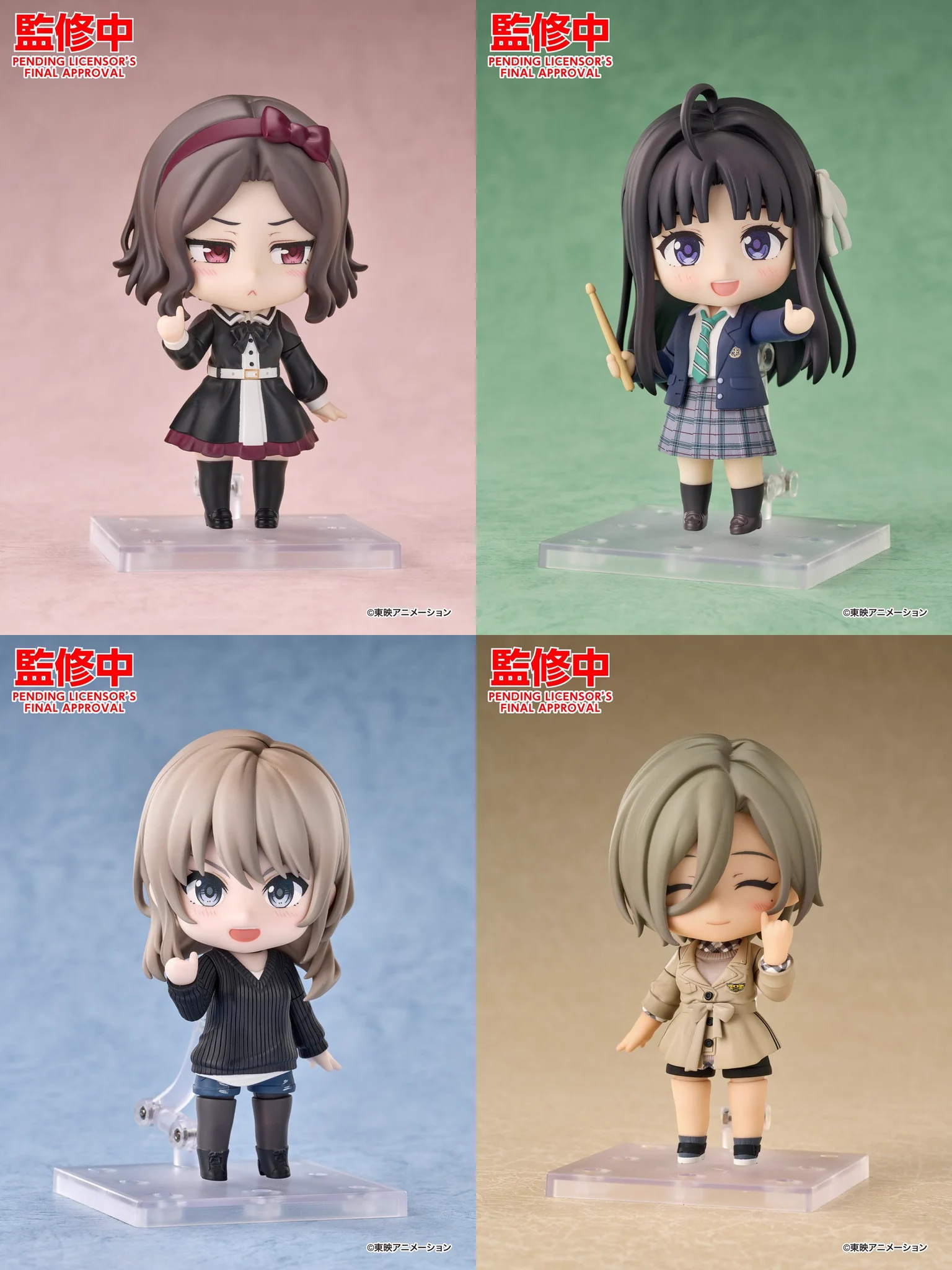 ガールズバンドクライ グッズ情報 (ガルクラ) on X: 