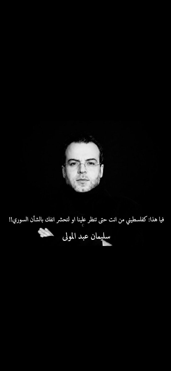 Aliss07782873's tweet photo. @salma_5n2 @fadi0bed https://t.co/oyePGRn5Ii
