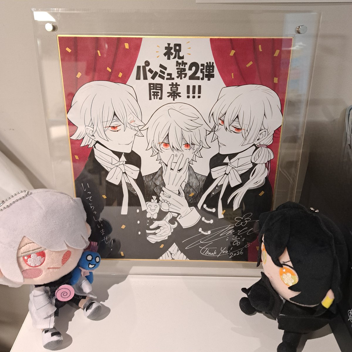 girigirishuya's tweet photo. ミュージカル『PandoraHearts』

昨夜、無事に初日の幕が上がりました！！

ご来場ありがとうございました。

新鮮な緊張感のなか、客席の温かさに包まれながら楽しい初日になったのではないでしょうか。

本日は二回公演。

お待ちしております。

#パンミュ https://t.co/XXxHBt6fsZ