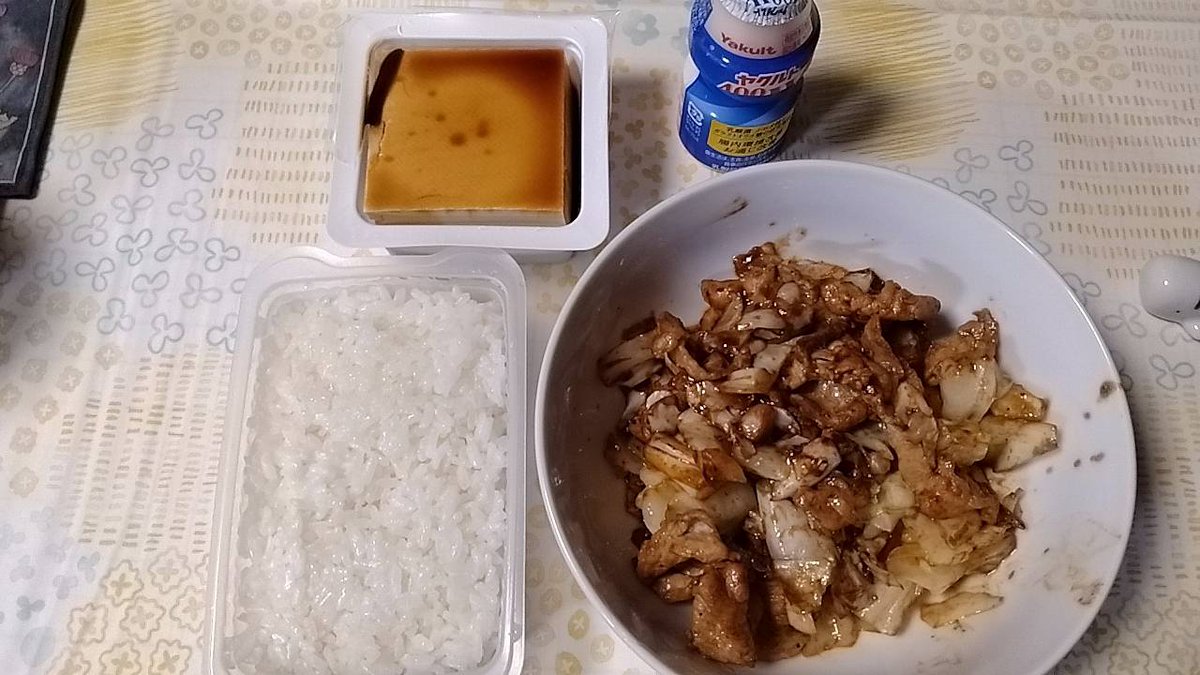 warrinc5's tweet photo. 昨日のお昼は、ゴマ餡のパン
夜は、ホイコーローと冷奴
今朝のモーニングプレート https://t.co/3PWNrASUKY