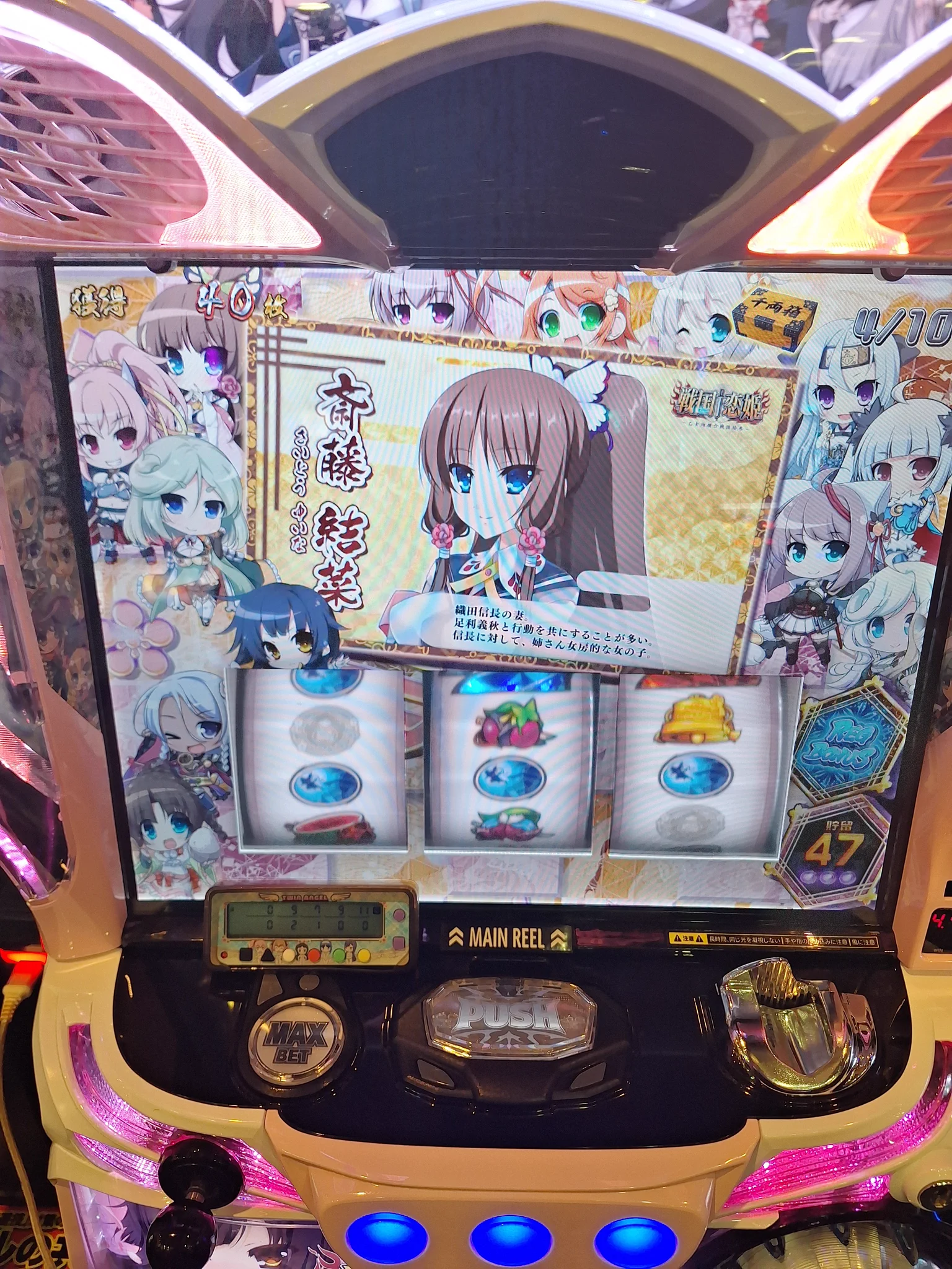 ふっちー on X: 