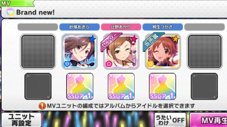 chadzuke's tweet photo. 今月の勧チャレ早苗さんだったので https://t.co/KryyMoUpzF