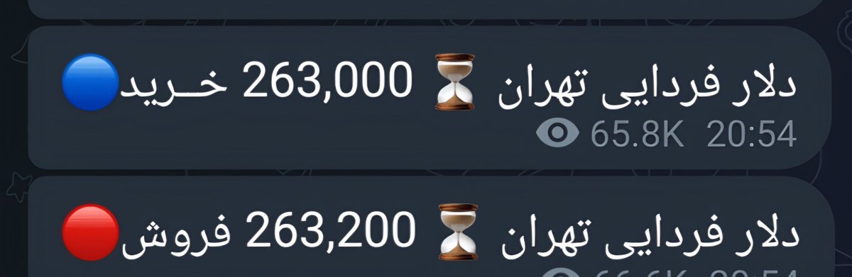 zhenepook's tweet photo. #بِلا
امدادیها رو فراموش نکنید لطفا.😔
🧡🤍🙏
🐾🐾🐾
💳 شماره کارت:
6219861922444483
🌿🌿🌿
لینک پرداخت امن از هرکجای دنیا با کارت بانکی👇
Tchex:
https://t.co/qzVAjtx4Go
🐈🐈
لینک دسترسی به ادرس ولت: https://t.co/dbEbrDARiV https://t.co/8EinPoj7Bo